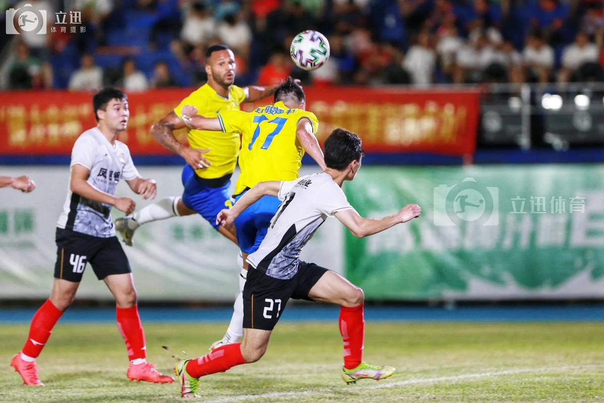 Cm Là Vị Trí Nào